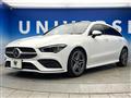 2021 Mercedes-Benz CLA Shooting Brake