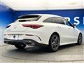 2021 Mercedes-Benz CLA Shooting Brake