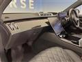 2022 Mercedes-Benz S-Class