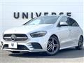 2023 Mercedes-Benz B-Class