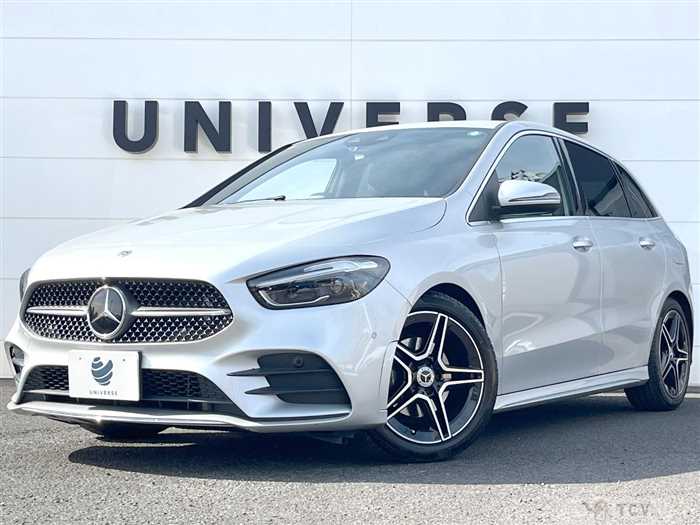 2023 Mercedes-Benz B-Class