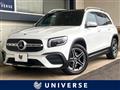 2021 Mercedes-Benz Mercedes-Benz Others