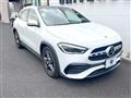 2021 Mercedes-Benz GLA-Class