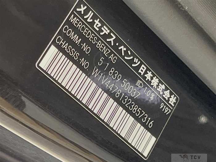 2021 Mercedes-Benz V-Class