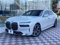 2023 BMW 7 Series