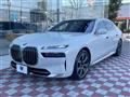 2023 BMW 7 Series