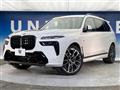 2024 BMW X7