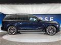 2023 BMW X7