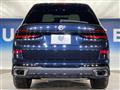 2023 BMW X7