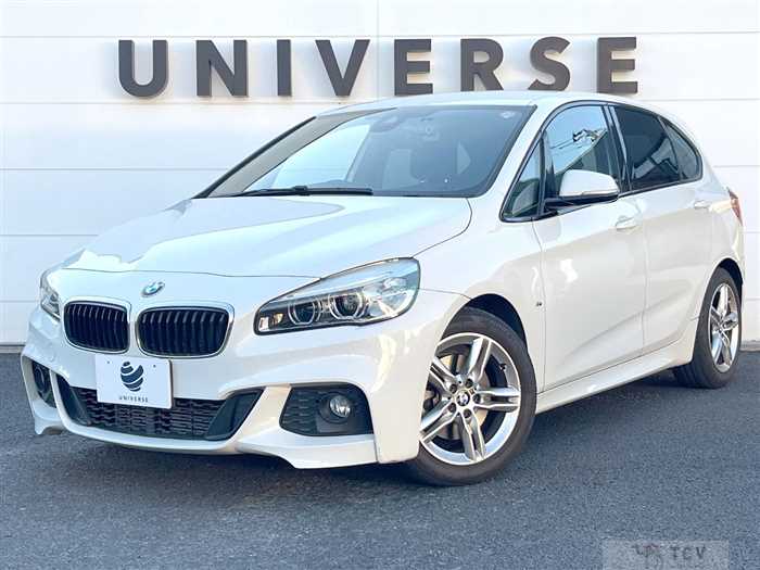 2016 BMW 2 Series