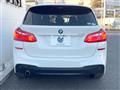 2016 BMW 2 Series