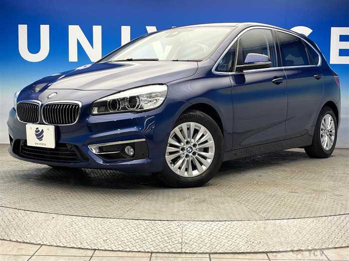 2015 BMW 2 Series