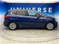 2015 BMW 2 Series