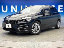 2017 BMW 2 Series