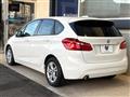 2016 BMW 2 Series