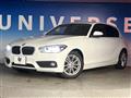 2015 BMW 1 Series