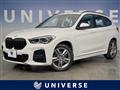 2021 BMW X1