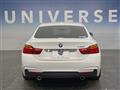 2015 BMW 4 Series