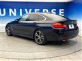 2017 BMW 4 Series