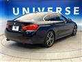 2017 BMW 4 Series