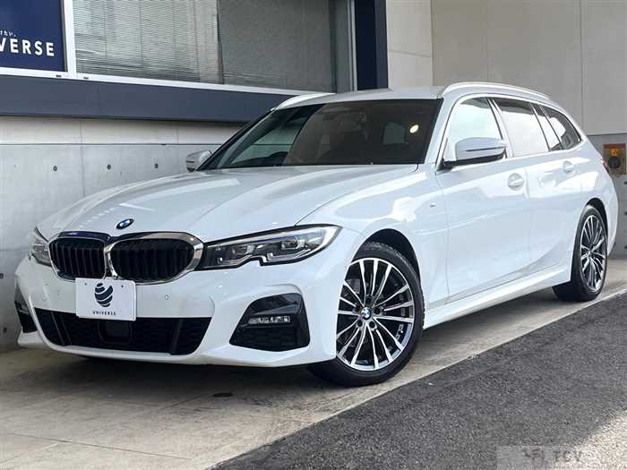 2020 BMW 3 Series