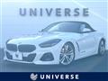 2024 BMW Z4
