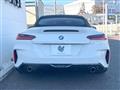 2024 BMW Z4