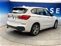 2017 BMW X1