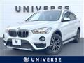 2017 BMW X1
