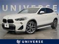 2019 BMW X2