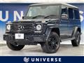 2018 Mercedes-Benz G-Class