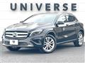 2015 Mercedes-Benz GLA-Class