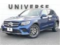 2019 Mercedes-Benz Mercedes-Benz Others