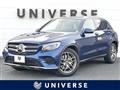 2019 Mercedes-Benz Mercedes-Benz Others