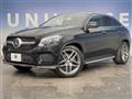 2017 Mercedes-Benz Mercedes-Benz Others