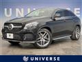 2017 Mercedes-Benz Mercedes-Benz Others
