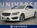 2014 Mercedes-Benz CLA-CLASS