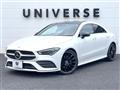 2019 Mercedes-Benz CLA-CLASS