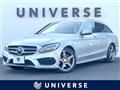 2017 Mercedes-Benz Mercedes-Benz Others