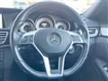 2015 Mercedes-Benz Mercedes-Benz Others