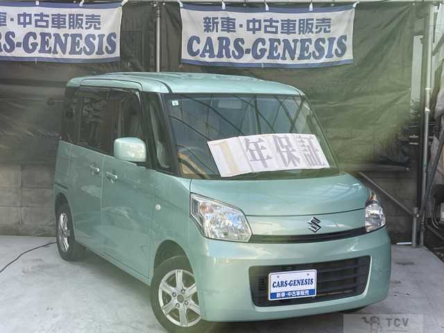 2013 Other All Other All