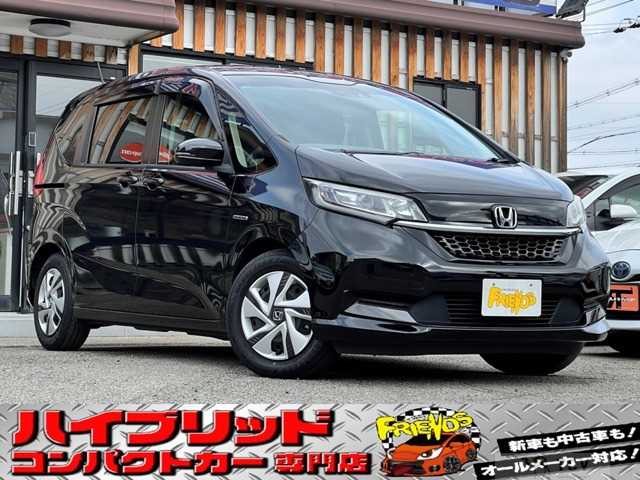 2019 Honda Freed