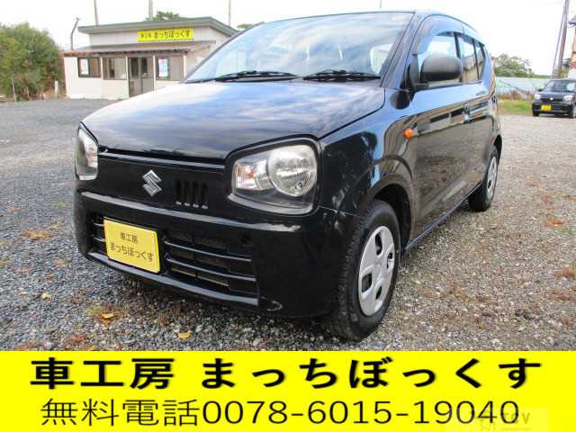 2015 Suzuki Alto