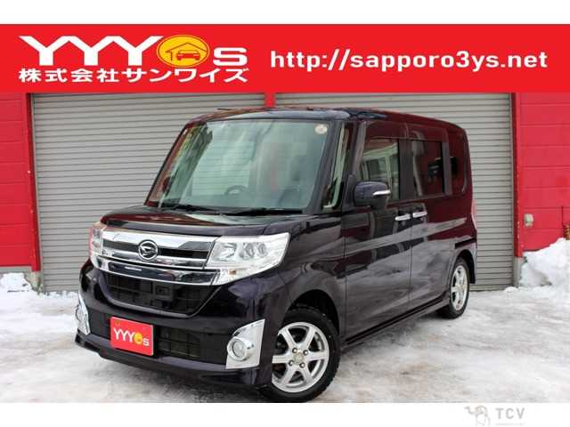 2015 Daihatsu Tanto Custom