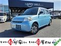 2011 Daihatsu Esse