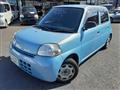 2011 Daihatsu Esse