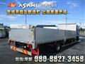2014 Isuzu Isuzu Others