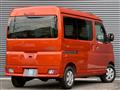 2024 Daihatsu Hijet Cargo