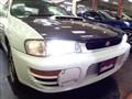 1997 Subaru Impreza Wrx