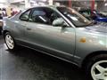 1991 Toyota Celica